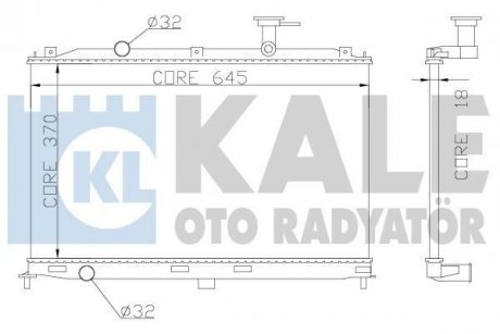 Теплообмінник KALE 358000 (фото 1)