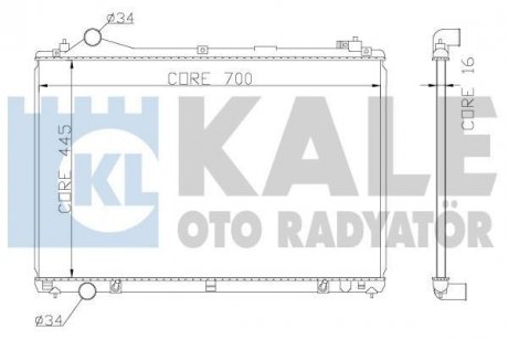 Радіатор охолодження Pathfinder 3.3 97- KALE 362600