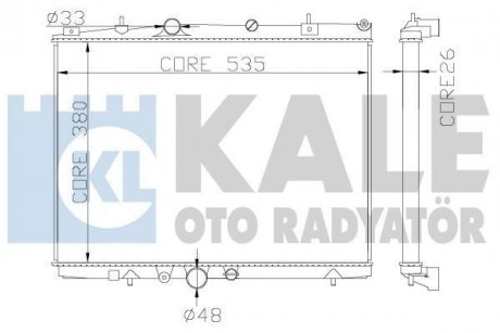 Радіатор охолодження C5 I,II 1.8 16V 01-,Peugeot 406/607 1.8/2.0HDI KALE 364500