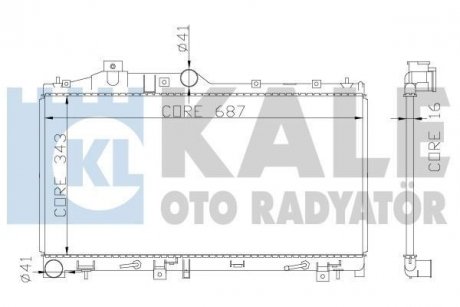 Теплообменник KALE 365000