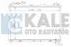 Фото 1 - теплообменник OTO RADYATOR KALE 365400 Теплообменник OTO RADYATOR KALE 365400 (фото 1)