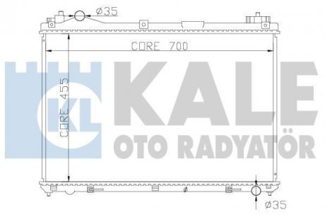 Теплообмінник OTO RADYATOR KALE 365400