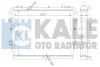 Фото 1 - теплообмінник OTO RADYATOR KALE 366500 Теплообмінник OTO RADYATOR KALE 366500 (фото 1)