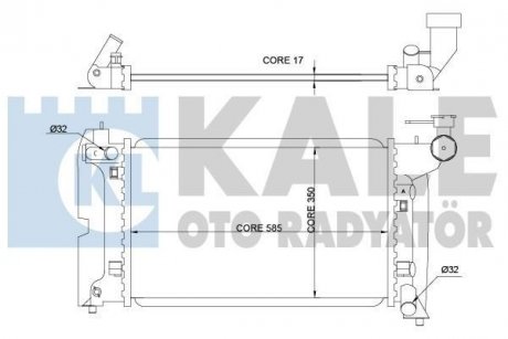 Теплообмінник OTO RADYATOR KALE 366900 (фото 1)