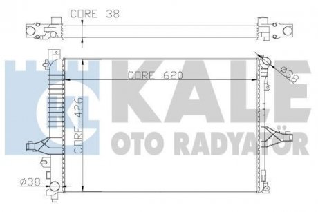 Теплообмінник KALE 367200 (фото 1)