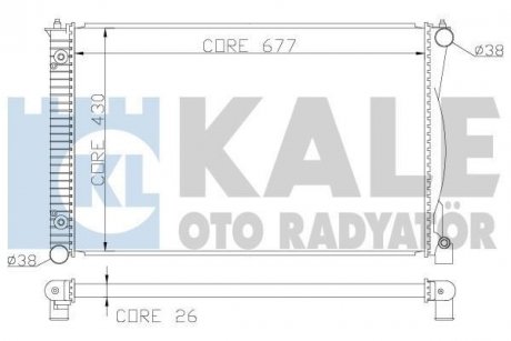 Радіатор охолодження Audi A4/6,Passat,Skoda SuperB I 1.8/2.3 KALE 367500