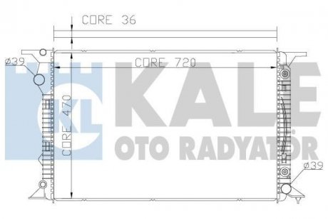 Радіатор охолодження Audi A4/5,Q5 2.7TDI/3.0 KALE 367700 (фото 1)