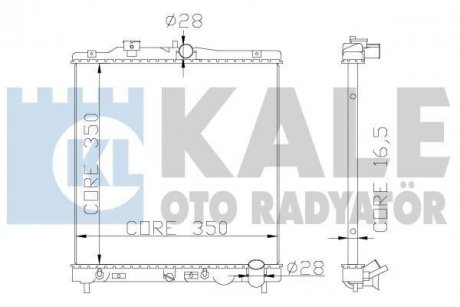 Теплообменник KALE 368900 (фото 1)