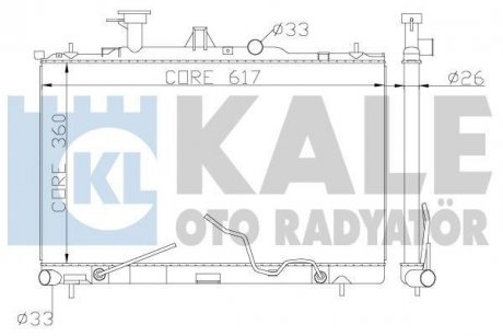 Теплообменник KALE 369700