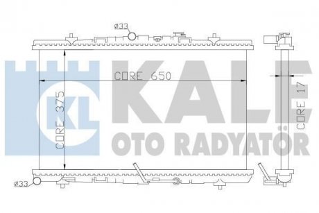 Теплообмінник OTO RADYATOR KALE 371300 (фото 1)