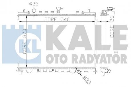 Теплообменник KALE 374300 (фото 1)