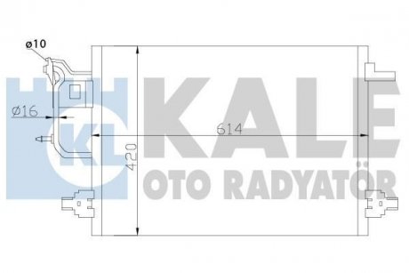 Конденсатор OTO RADYATOR KALE 375600