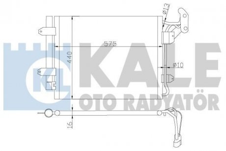 Радіатор кондиціонера з осушувачем Tiguan 07- KALE 376200