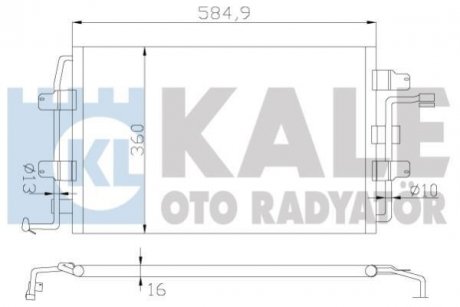 Конденсатор OTO RADYATOR KALE 376400 (фото 1)