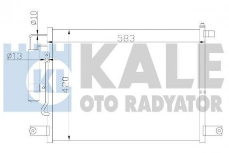Конденсатор OTO RADYATOR KALE 377000