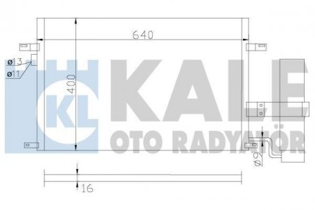 Радіатор кондиціонера Lacetti 05- KALE 377100