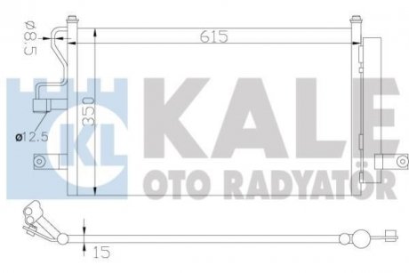 Конденсатор OTO RADYATOR KALE 379000