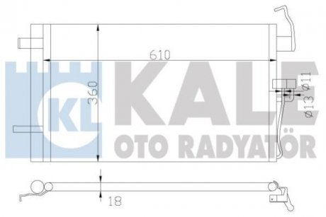 Конденсатор OTO RADYATOR KALE 379400 (фото 1)