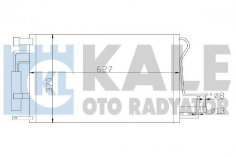 Конденсатор OTO RADYATOR KALE 379900 (фото 1)