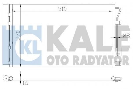 Конденсатор OTO RADYATOR KALE 380200