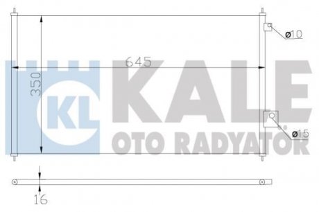 Конденсатор OTO RADYATOR KALE 380300