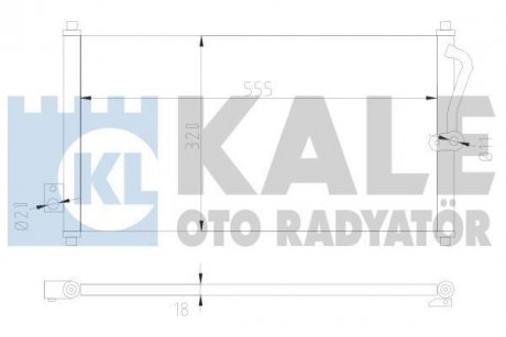 Конденсатор OTO RADYATOR KALE 380500 (фото 1)