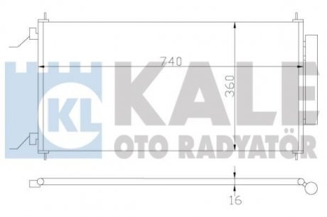 Конденсатор OTO RADYATOR KALE 380700 (фото 1)