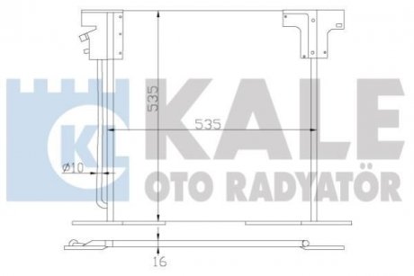 Радіатор кондиціонера Vito 96-03 KALE 381200