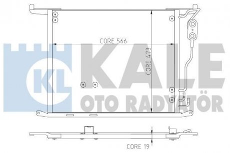 Конденсатор OTO RADYATOR KALE 381400