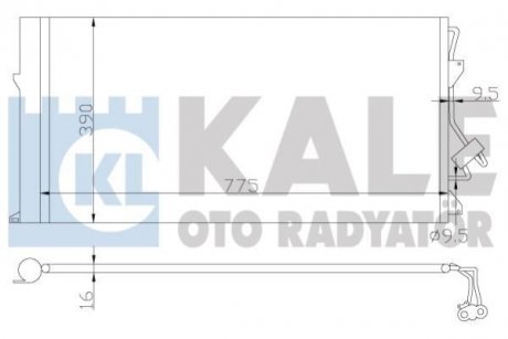 Радіатор кондиціонера Audi Q7,Touareg,Porsche Cayenne 02- KALE 382100