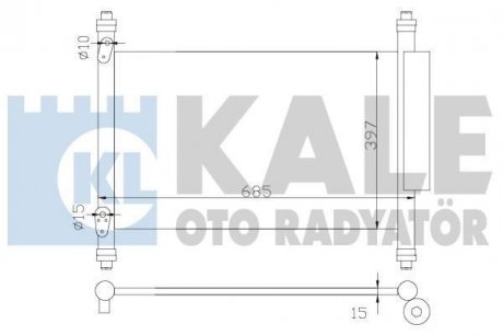 Конденсатор OTO RADYATOR KALE 383000