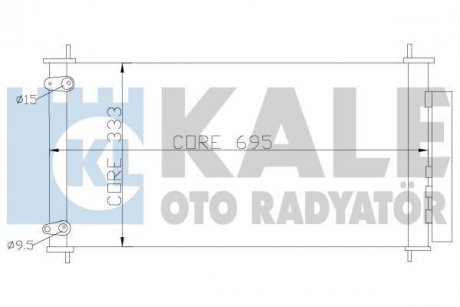 Радиатор кондиционера Auris,Corolla 06- KALE 383200