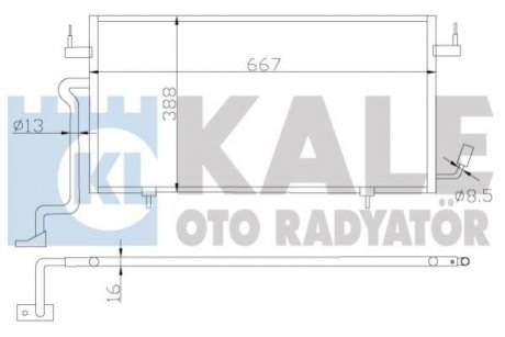 Конденсатор OTO RADYATOR KALE 385500