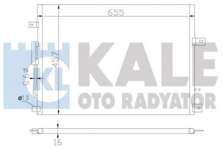 Конденсатор OTO RADYATOR KALE 385700