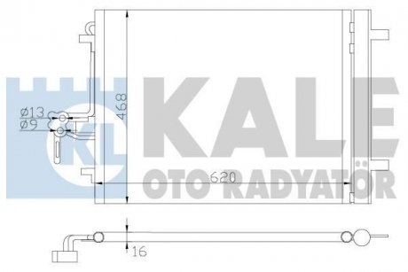 Конденсатор OTO RADYATOR KALE 386200