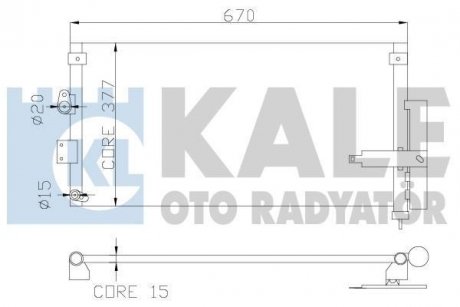 Конденсатор OTO RADYATOR KALE 386900