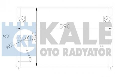 Конденсатор KALE 387000