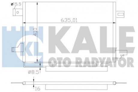 Конденсатор OTO RADYATOR KALE 387900 (фото 1)