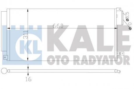 Конденсатор OTO RADYATOR KALE 389100