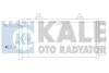 Фото 1 - конденсатор OTO RADYATOR KALE 389500 Конденсатор OTO RADYATOR KALE 389500 (фото 1)