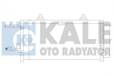 Конденсатор OTO RADYATOR KALE 389500