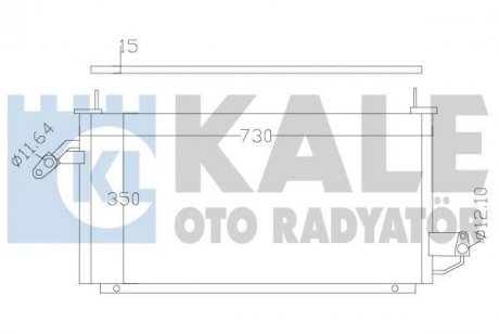 Конденсатор KALE 389800