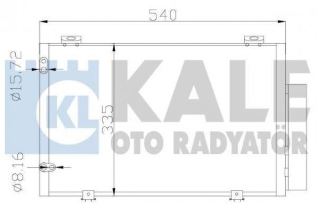 Конденсатор OTO RADYATOR KALE 390200