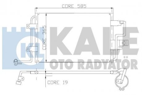 Конденсатор OTO RADYATOR KALE 390600