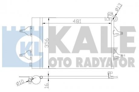 Конденсатор OTO RADYATOR KALE 390700 (фото 1)