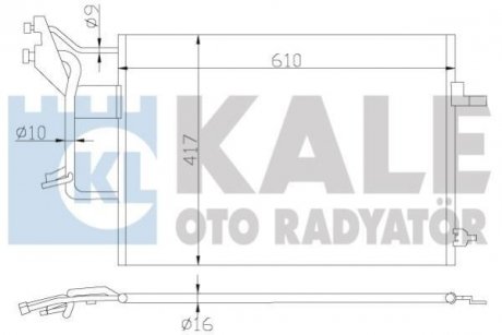 Конденсатор OTO RADYATOR KALE 390800