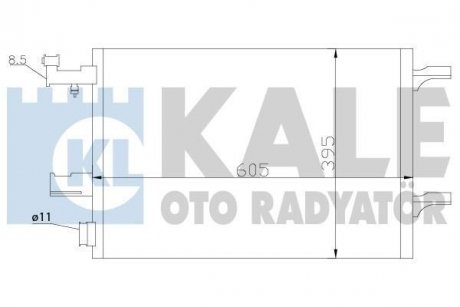 Конденсатор OTO RADYATOR KALE 391100