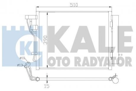 Конденсатор OTO RADYATOR KALE 391600