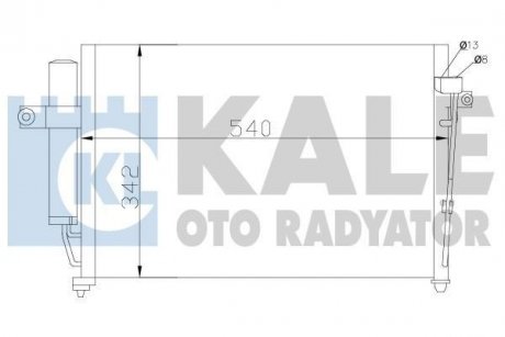 Конденсатор OTO RADYATOR KALE 391700 (фото 1)