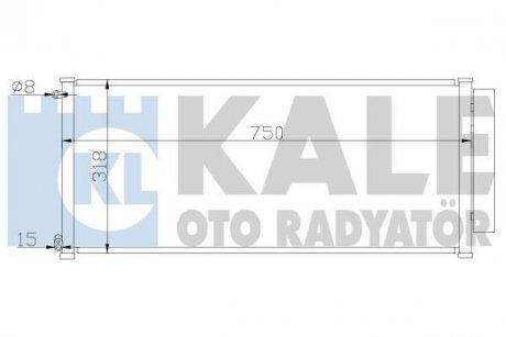 Конденсатор OTO RADYATOR KALE 392000